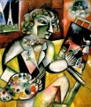 self-portrait-with-seven-digits-autoportrait-1913.jpg!Large.jpg